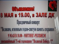 8 ��� � �. ���������� ������� ����������� ������� ������� �������� �����-������ ������ ��������!!!