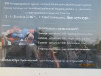 � �. ������������ � 3 �� 5 ���� �������  ������ �� �����, ����������� ��� ������ �����!!!!