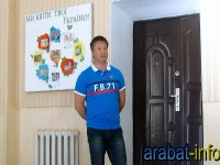 26 ��� ��������������� �������� ����� � �������� �������� ��������� ������� �� ������ � �������(�����)