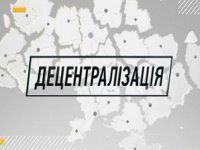 ������� � �. ������������ ���������� ��������������� �������� �� ��������������� ���������� �������!