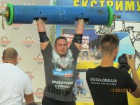 �� ���������� ������� � �. ���������� ����� ������ 2 ���� �������������� ���������� �� �������� �������� (���� � �����)