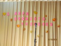 1 ������� � ���� �������� �. ������������ ������ ������� ����������� "��� �������� ��������"! (���� � �����)