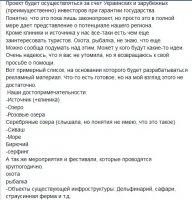 3 ������ ��������������� �������� ����� �� ������ ��������� ������ �� ��������  ���������� ����������� ���������� ������� !!!