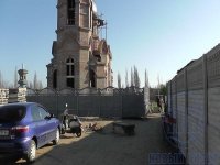 � ������������ ����� ���������� ������ ��������� ������ (���� � �����)
