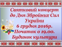 6 ������� � �. ������������ � ���� �������� ��������� ����������� ������� �� ��� ����������� ��� �������.