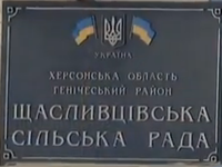 ��������������� ��������� ������� ���� ������� �� ����� ���������� �������