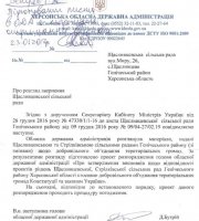 ������ ����������� ������ �� ���������� ������� ��������� �� ������ ������������