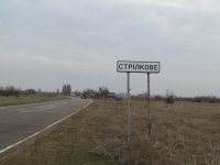 ���� ���!!! 04.02.2017 ��� ���� ���������� � ������ ������!!!(����)