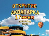 17 ���� � 10.00 � �. ���������� ����� ������������� �������� ��������� (�����)