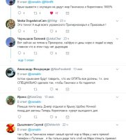���� ������������ ������ � ���� ������ ������������ ����� �������� � ������� ���