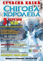 3 ����� �  ���������� �������� ���� ��������,  ��������� �����������������  ����� ����������� ������ "������� ��������"