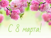 ������� � ����� ������� ����������� ��� � 8 �����!!!