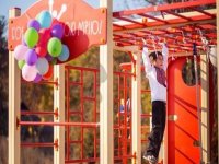 � ���������� ������ ������� ���������� ��������� ��� �����