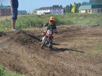 29 ���� � �. ������������ �� �� �������� ���� ���������� ������������ �� ����������.(����)