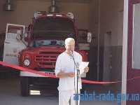 �� ���������� ������ ������� �������-����������� ����