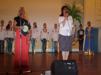 � �. �������� � �������� ����������� ����� "���������" ������� ������� ����������� ̳���������� ��� ������� ������ ���� (���� � ����)