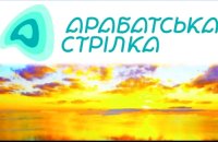 � ��������� ���������� viber ������� ���������� ���������� �������!