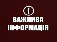 �����! � ������������ ������� ��������� �������� ������� ���������